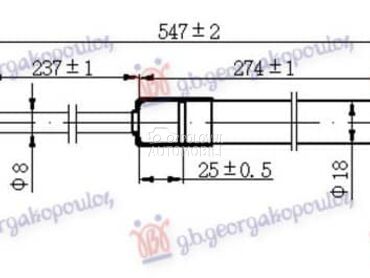 AMORTIZER GEPEK VRATA (549L... za Nissan Micra od 1998. do 2000. god.