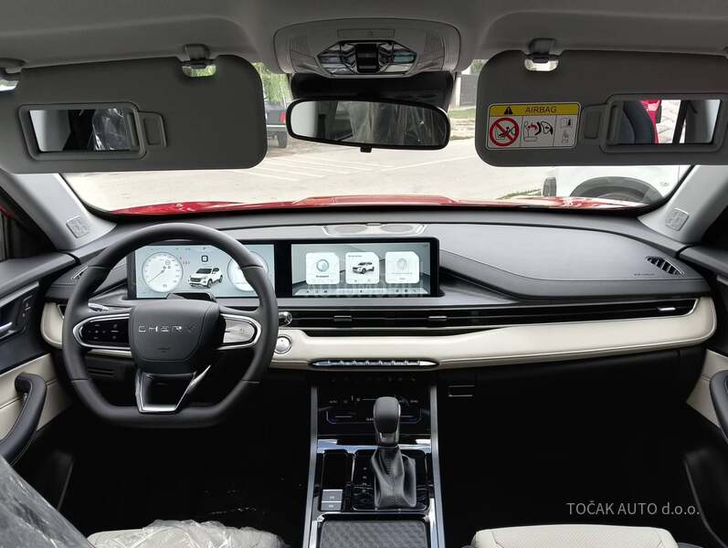 Chery Tiggo 4 AT PRO NOBLE