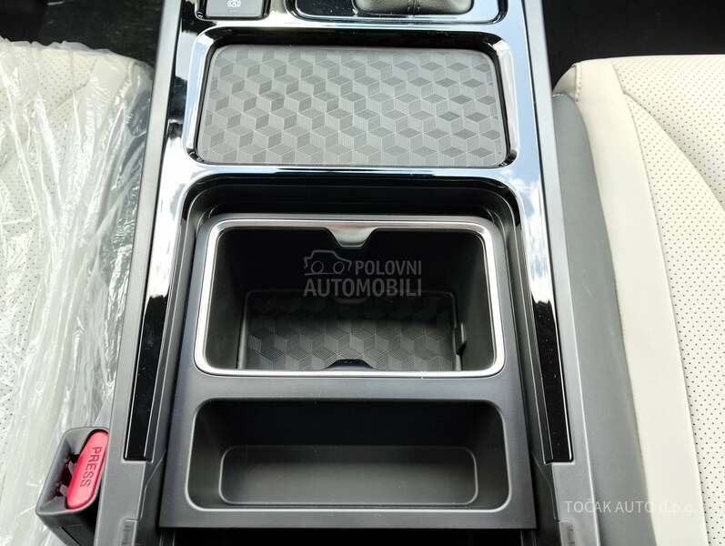Chery Tiggo 4 AT PRO NOBLE