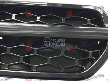 LAJSNA PREDNJEG BLATOBRANA... za Land Rover Discovery od 2005. do 2014. god.