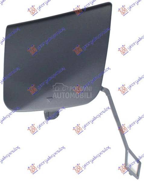 POKLOPAC KUKE PREDNJEG...