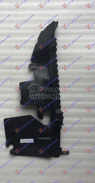 NOSAC HLADNJAKA (2.4/2.8...