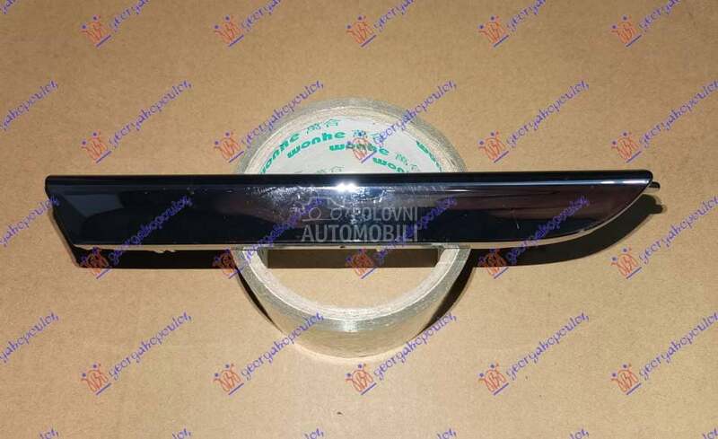 LAJSNA PVC MASKE DONJA...