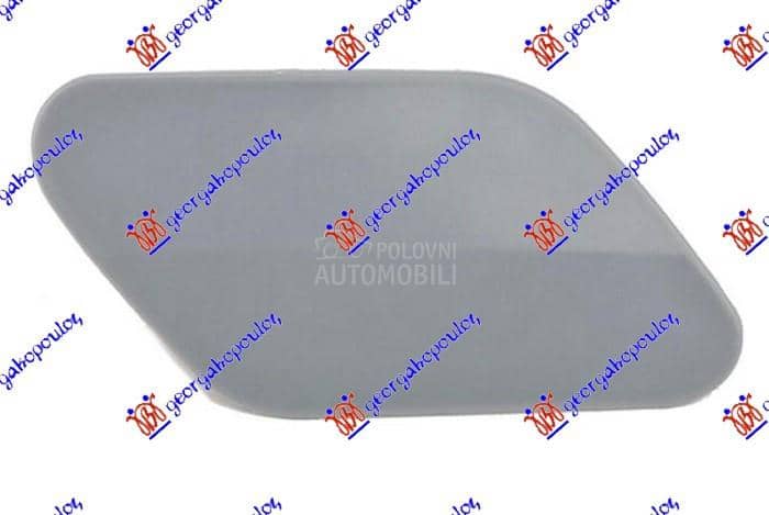 (NEMA) POKLOPAC PRSKALICE...