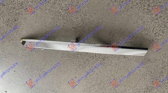 LAJSNA PREDNJEG BRANIKA...