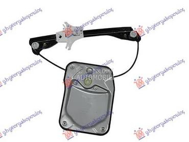 PODIZAC ZADNJEG PROZORA... za Škoda Fabia od 2010. do 2014. god.