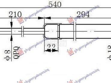 AMORTIZER GEPEK VRATA 3... za Hyundai Accent od 2006. do 2011. god.