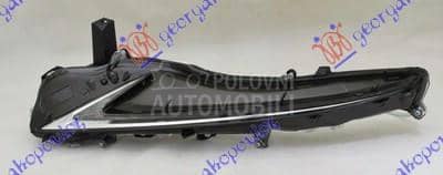 (NEMA) DNEVNO SVETLO Levo