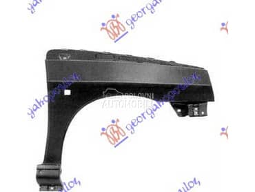 KRILO Desno za Renault Clio od 1990. do 1994. god.