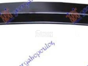 SINA ZADNJEG BRANIKA 5 VRATA za Citroen C3 od 2002. do 2010. god.