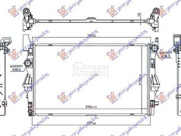 HLADNJAK MOTORA 1.6... za Mercedes Benz V Klasa za 2015. god.