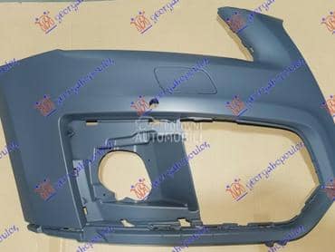 KRAJ PREDNJEG BRANIKA PM... za Audi Q5 od 2012. do 2016. god.