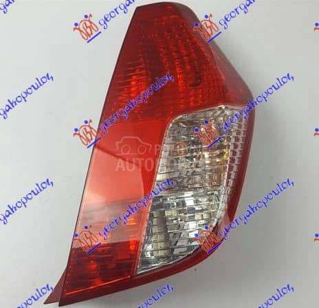 STOP LAMPA (O) Desno