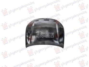 HAUBA ALUMINIJUM za Peugeot 308 za 2021. god.