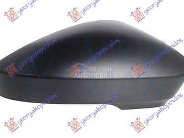 (NEMA) POKLOPAC... za Škoda Kodiaq od 2021. do 2024. god.