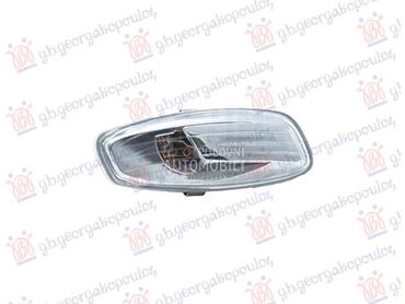 (NEMA) MIGAVAC U RETROVIZOR... za Citroen C5 od 2008. do 2016. god.