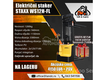 Staxx WS12H FL