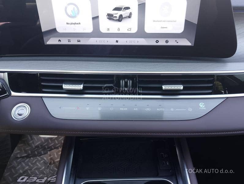 Chery Tiggo 8 PRO NOBLE Chery Tiggo 8 PRO NOBLE