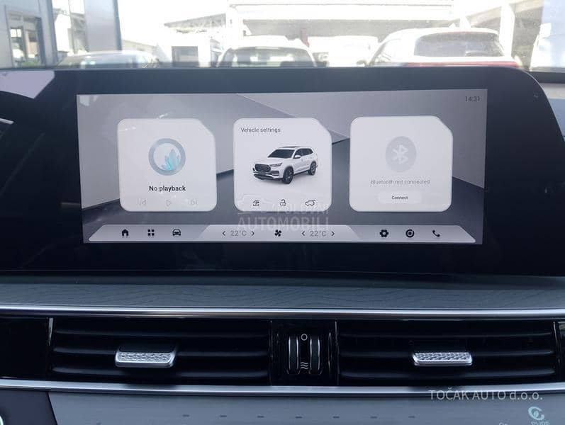 Chery Tiggo 8 PRO NOBLE Chery Tiggo 8 PRO NOBLE