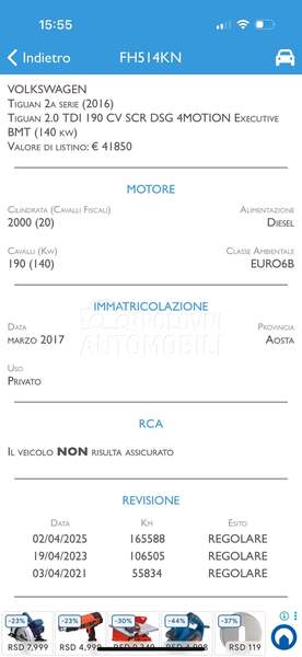Volkswagen Tiguan P.A.N.O.R.A.M.A