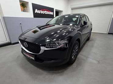 Mazda CX-30 Skyactiv Hybrid