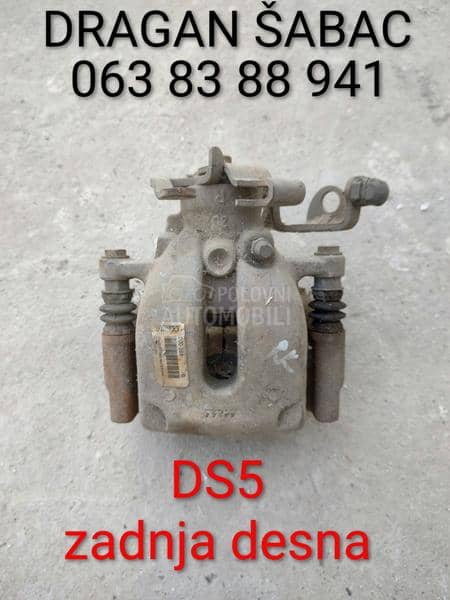 Kočiona klešta zadnja