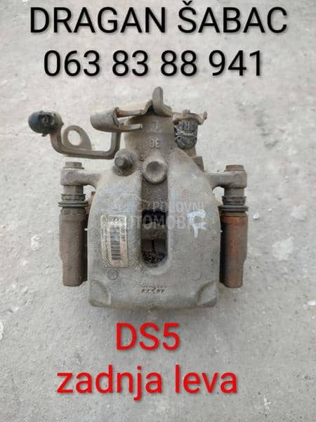 Kočiona klešta zadnja