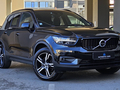 Volvo XC40 R/Pano/360/HK