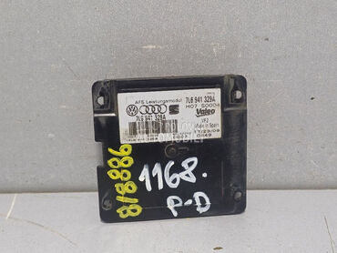 BALAST FARA za Volkswagen Passat B6