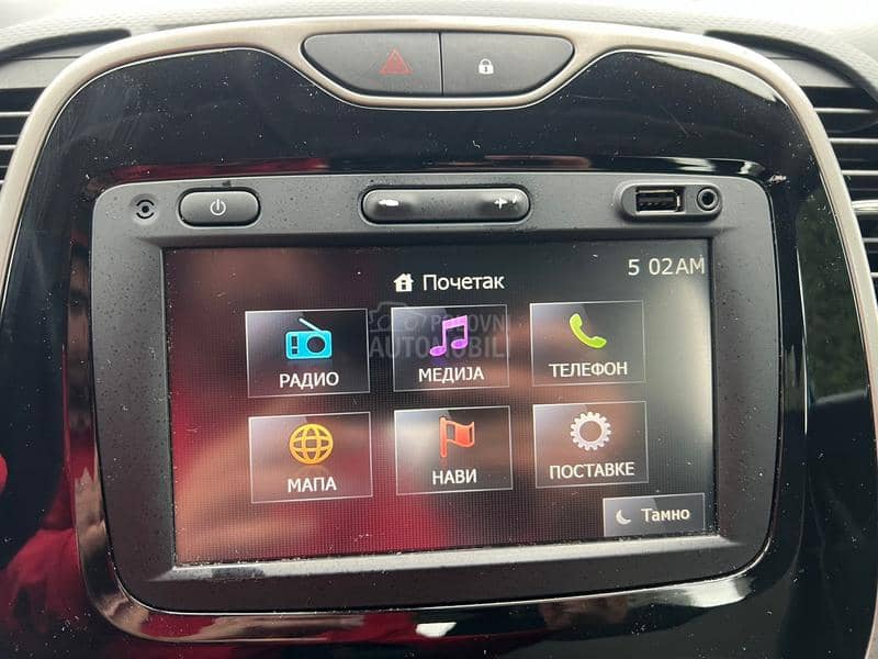Renault Captur 1.5 DCI  AUTHENTIQUE Renault Captur 1.5 DCI  AUTHENTIQUE