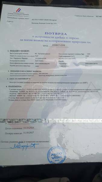 Fiat Grande Punto 1.4-8v CNG