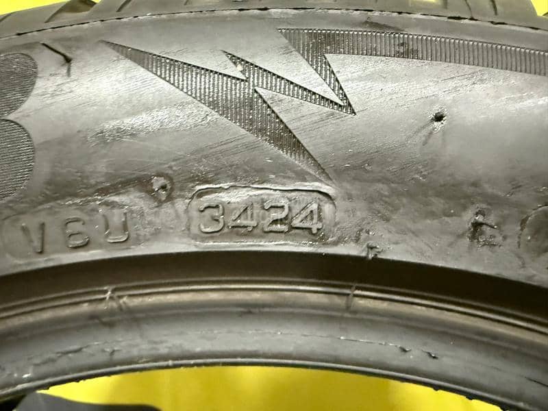 Bridgestone 225/50 R17 Zimska