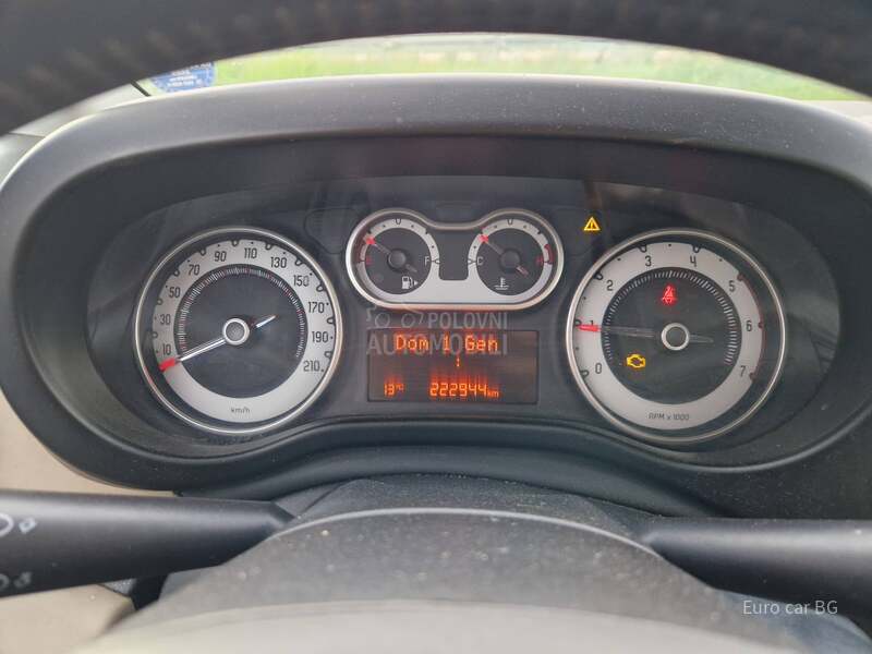 Fiat 500L A K C I J A