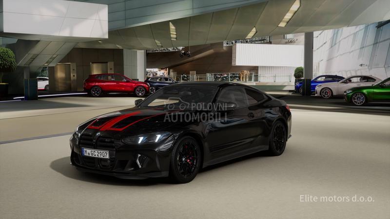 BMW M4 Competition M xDrive