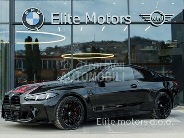 BMW M4 Competition M xDrive