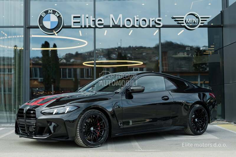 BMW M4 Competition M xDrive