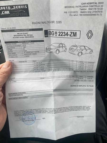 Honda CR-V ALKANTARA