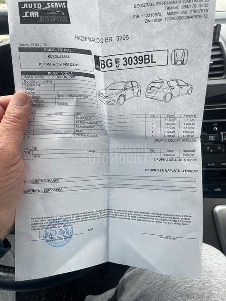 Honda CR-V ALKANTARA