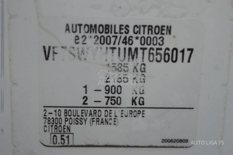 Citroen C3 1.5 BlueHDi100 Feel