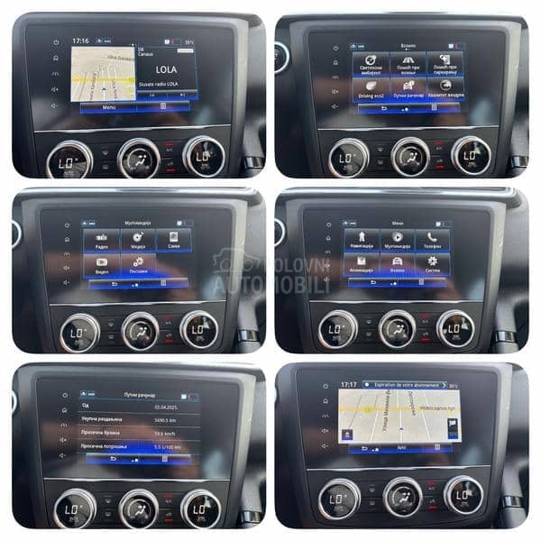 Renault Kadjar 1.5 dci N A V I G