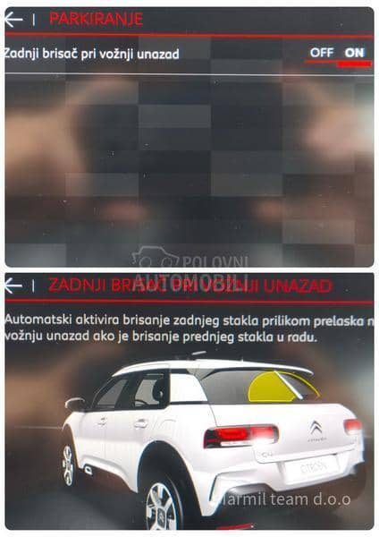 Citroen C4 Cactus 1.2 Puretech Feel