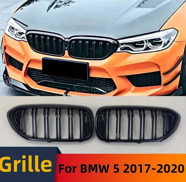 G30,G31 m-grill/maska/bubrezi