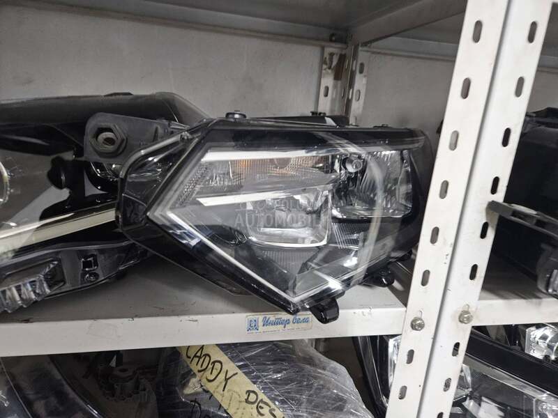 PASSAT B8 LEVI HALOGEN FAR