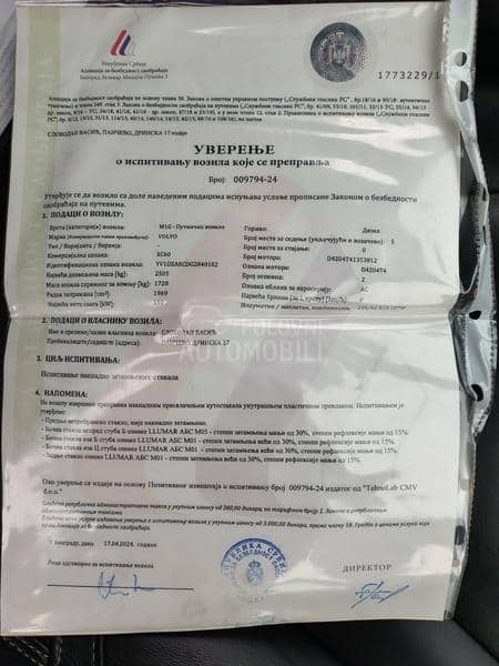 Volvo XC60 D3 R-Design