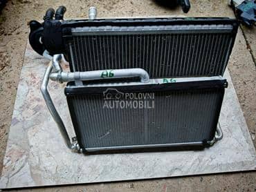 hladnjak klime za Audi A6