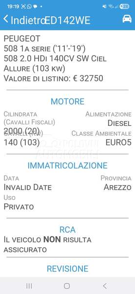 Peugeot 508 2.0hd PANO/NAV