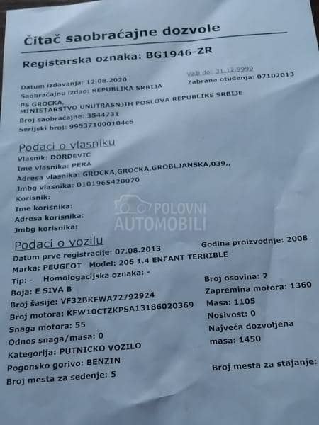 Peugeot 206 1.4 ENFANT TERRIBLE