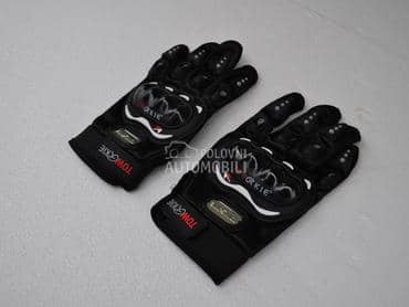 Biciklisticke rukavice 