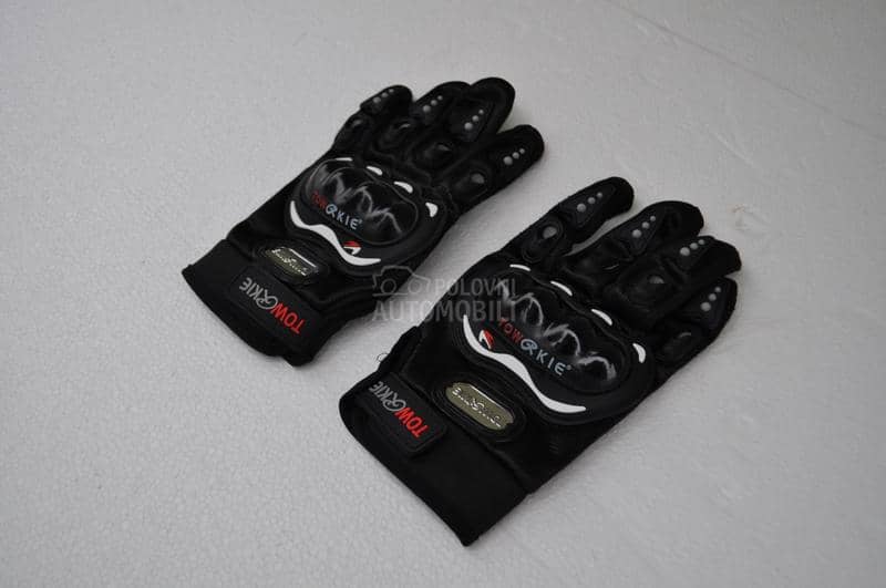 Biciklisticke rukavice