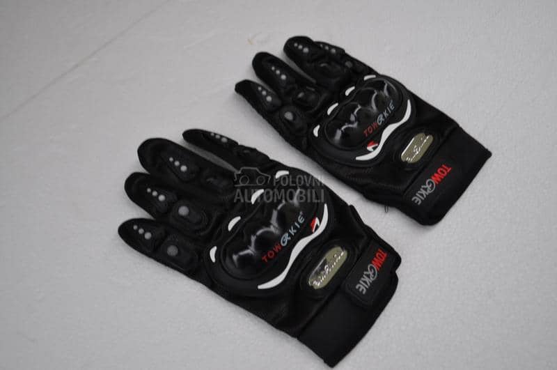 Biciklisticke rukavice